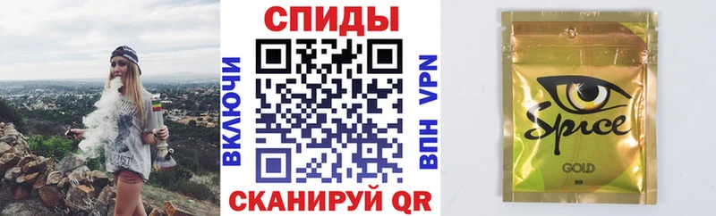 Бутират бутик Купить закладки Макушино