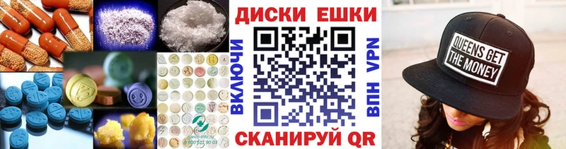 ЭКСТАЗИ бентли Макушино