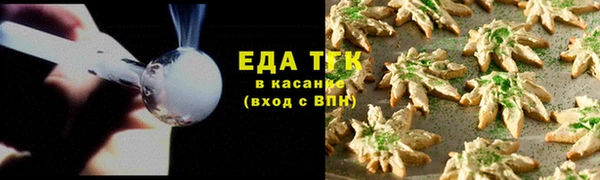 мдма Каменка