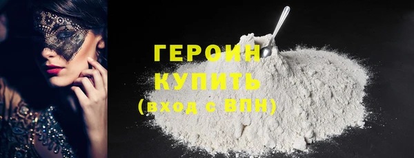 мдма Каменка