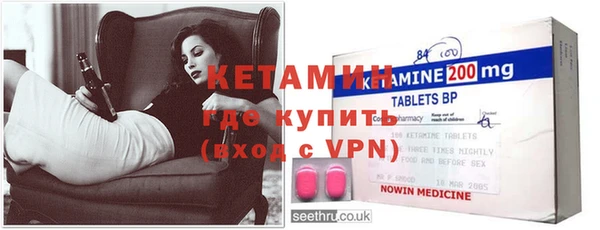 мет Каменск-Шахтинский