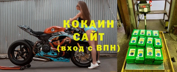 мдма Каменка
