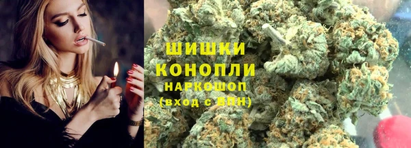 мет Каменск-Шахтинский