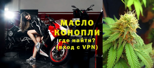 мдма Каменка
