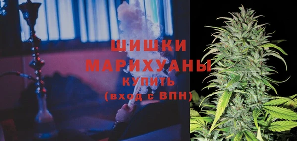 мдма Каменка