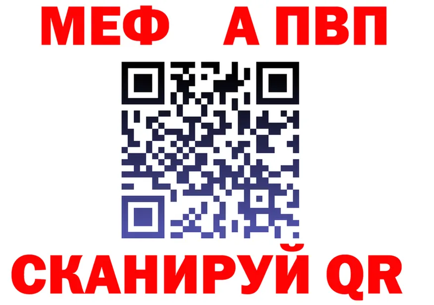 АМФ 98% ONION это OMG Макушино